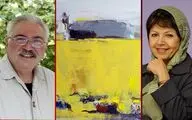 Ford Company Buys Ahmad Vakili Painting
