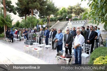 اختتامیه جشنواره بین‌المللی تهران کارتون 