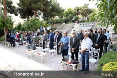 اختتامیه جشنواره بین‌المللی تهران کارتون 