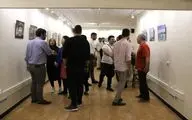 نمایشگاه 