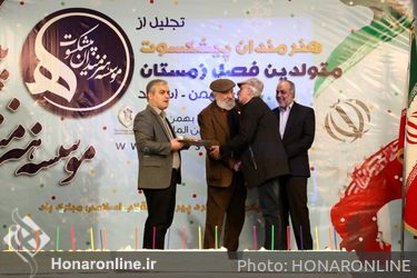جشن تولد زمستانی هنرمندان پیشکسوت برگزار شد