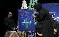 آلبوم 