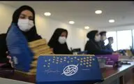 اعلام آخرین آمار ثبت‌نام‌کنندگان هنرکارت