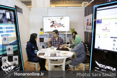 سی و یکمین نمایشگاه کتاب تهران 2