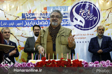 جشن تولد هنرمندان پیشکسوت متولد پاییز با تقدیر از مرادخانی برگزار شد