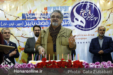 جشن تولد هنرمندان پیشکسوت متولد پاییز با تقدیر از مرادخانی برگزار شد
