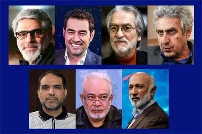 Fajr Film Festival announces jury of official competition