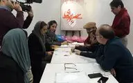بیش از 1300 اثر متقاضی حضور در 