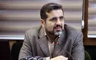 Instagram removes Iranian culture minister’s account for publishing post on Gen. Soleimani