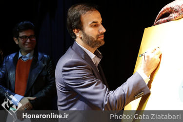 رونمایی از پوستر  بیست و سومین جشنواره تئاتر  کودک و نوجوان