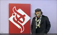 محمودرضا رحیمی: هدف از برگزاری جشنواره 