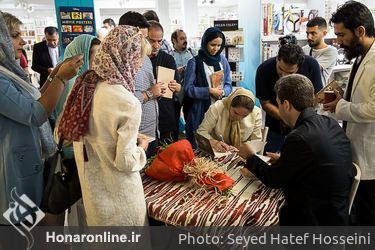 رونمایی از کتاب علیرضا بهرامی در هفته فرهنگی ایران - اوکراین