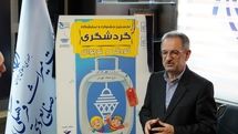 نخستین جشنواره و نمایشگاه گردشگری کودک و نوجوان در برج میلاد تهران برگزار میشود