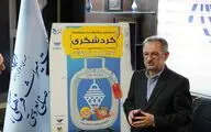 نخستین جشنواره و نمایشگاه گردشگری کودک و نوجوان در برج میلاد تهران برگزار می‌شود