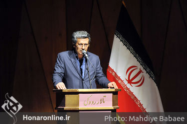 رونمایی از مجموعه آثار هنری رضوی در تالار رودکی