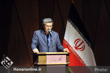 رونمایی از مجموعه آثار هنری رضوی در تالار رودکی