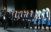 اختتامیه سومین جشنواره و جایزه همایون خرم در تالار وحدت