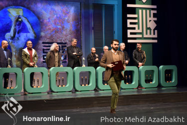 اختتامیه سی و هفتمین جشنواره بین المللی تئاتر فجر-1