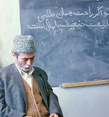 نگاهی به بازیگرانی که در نقش معلم ظاهر شدند/ قاب‌هایی از جنس عشق