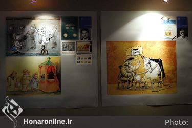بخش ستارگان سیزدهمین جشنواره هنرهای تجسمی فجر