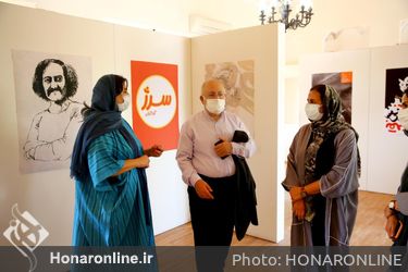 نمایشگاه گروهی پوستر «ساده رنگی» در موزه گرافیک ایران