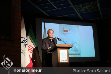 ساز خانه ایران افتتاح شد