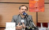 13 داستان از مجموعه آثار برگزیده 