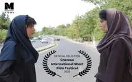 «دَرهم» به هندوستان رفت