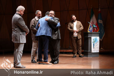 مراسم اختتامیه سیزدهمین جشنواره سراسری تاتر بسیج «سودای عشق »