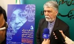 مرحومه حدیدچی با اقدامات خود نشان داد هم می‌توان متدین بود و هم جامعه‌گرا