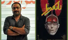 روایت بهرامی از «تاناکورا» | قربانی شدن سه خواهرِ عاشق تعزیه | هنر، سانسور و تحریم نمی‌شود