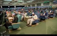 Over 50 overseas reciters, memorizers to attend Iran’s Intl. Quran Competition 2023