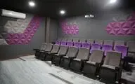 سرورملی سینما راه‌اندازی می‌شود/کمک۱۸۰میلیاردی برای تجهیز سینماها
