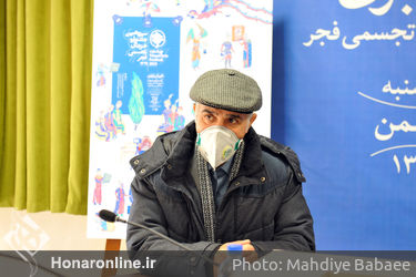 نشست خبری سیزدهمین جشنواره هنر های تجسمی فجر