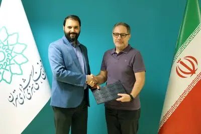 آغاز به‌کار مسئولان جدید سه مرکز هنری سازمان فرهنگی هنری شهرداری تهران
