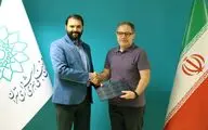 آغاز به‌کار مسئولان جدید سه مرکز هنری سازمان فرهنگی هنری شهرداری تهران
