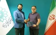 آغاز به‌کار مسئولان جدید سه مرکز هنری سازمان فرهنگی هنری شهرداری تهران
