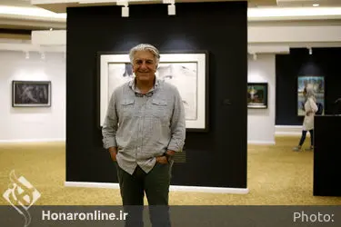 نمایشگاه سه روزه حراج تهران