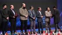 اختتامیه سیزدهمین جشنواره بین المللی پویانمایی تهران