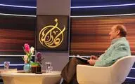 پخش تاک شوی 