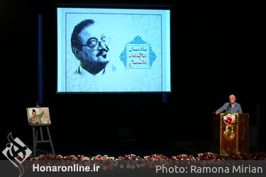یادمان محمد مطیع در تماشاخانه سنگلج