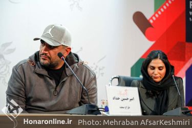 پنجمین روز چهل و یکمین جشنواره بین‌المللی فیلم فجر