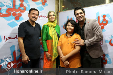 اكران فيلم توپولى و من در سينما صحرا