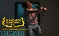 Iranian Film ‘Escargot’ to be screened in US