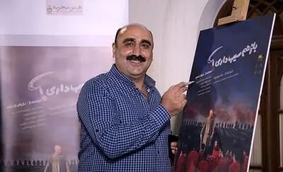 آغاز اکران "جن زیبا" از 24 اسفند در ترکیه / بایرام فضلی: مخاطبان از فیلم استقبال کردند اما از فروش راضی نیستیم 