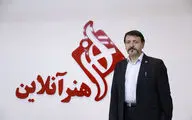 شعر فارسی در وضعیت تهی!