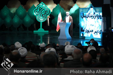 همایش مهرواره هوای نو تالار وحدت