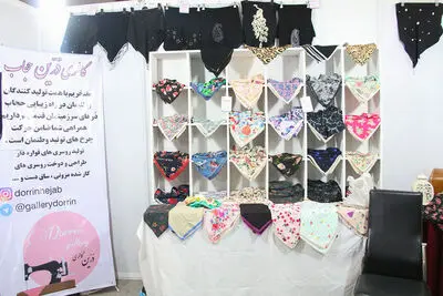 رونمایی جدیدترین آثار 10 برند حوزه عفاف و حجاب