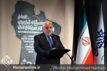 افتتاحیه نمایشگاه کاریکاتور آمریکای لاتین در موزه هنرهای معاصر