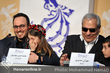 نشست خبری فیلم درخت گردو در چهارمین روز سی و هشتمین جشنواره فیلم فجر در پردیس ملت